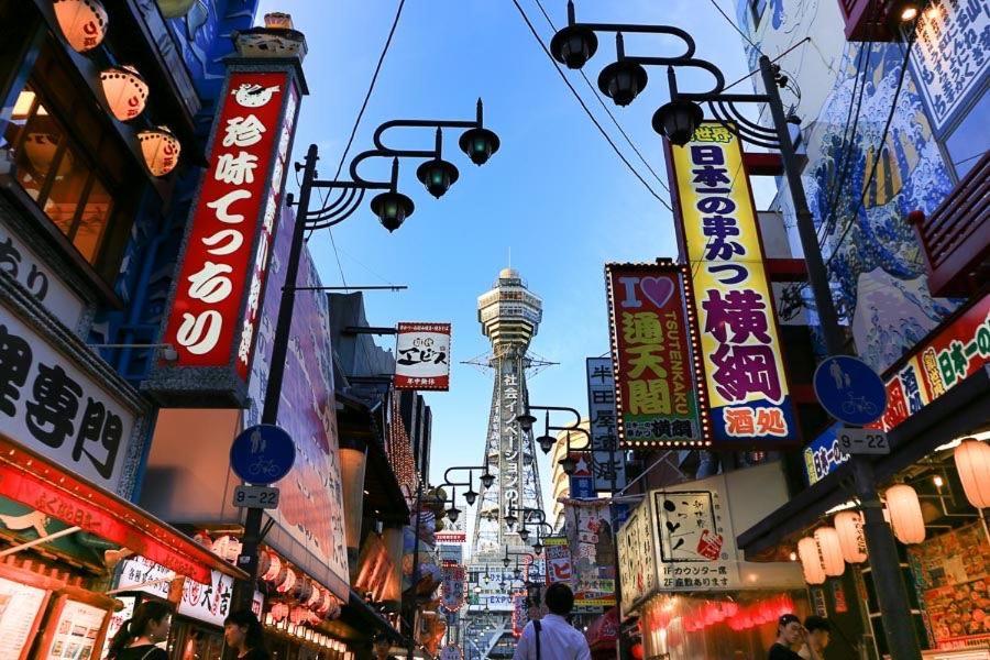 Nippori Osaka Nishi-Tengachaya Guesthouse西天下茶屋アパートメント Buitenkant foto