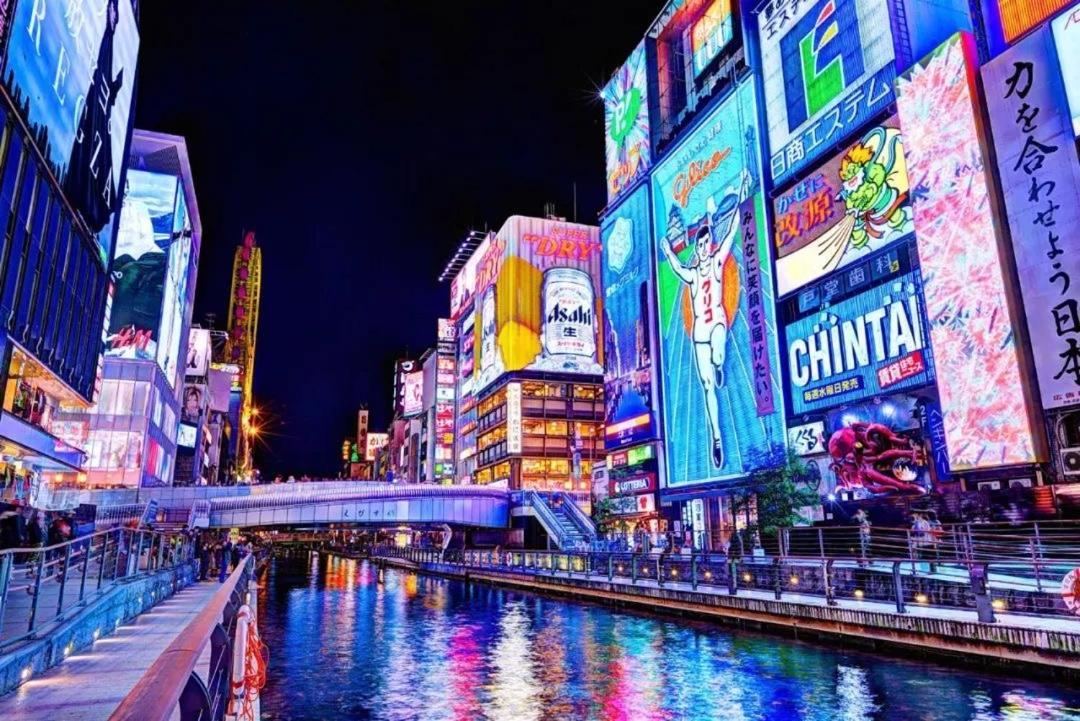 Nippori Osaka Nishi-Tengachaya Guesthouse西天下茶屋アパートメント Buitenkant foto