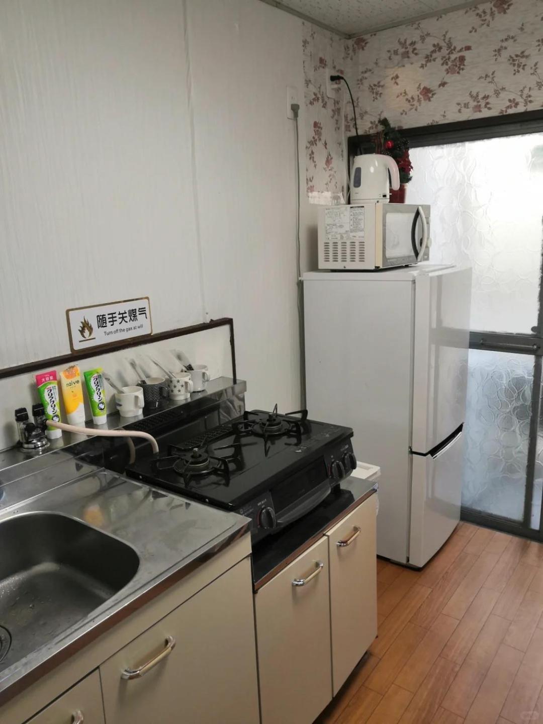 Nippori Osaka Nishi-Tengachaya Guesthouse西天下茶屋アパートメント Buitenkant foto